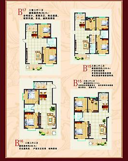 房地产展板图片