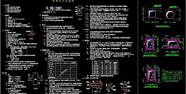 6號樓結(jié)構(gòu)設(shè)計(jì)總說明圖片