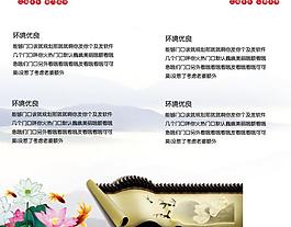 房地產(chǎn) 設(shè)計(jì)圖片