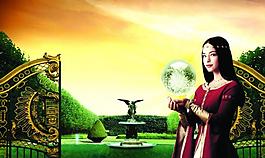 地產(chǎn)美女圖片