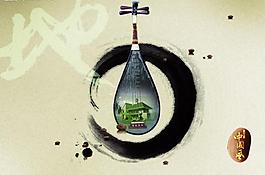 地產(chǎn)素材圖片