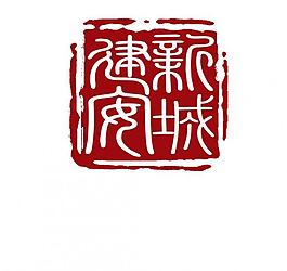 地產(chǎn)標志圖片