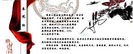 優(yōu)惠券圖片