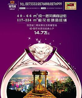 房地產(chǎn)圖片
