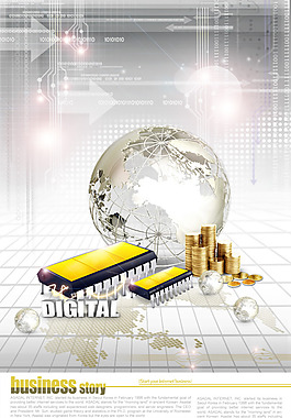 金幣地球儀與科技背景PSD分層素材