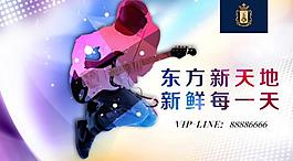 商业地产图片
