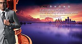 房地產(chǎn)圖片