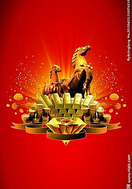 商業(yè)地產(chǎn)圖片