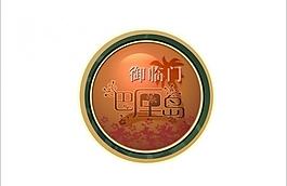 地產(chǎn)標(biāo)志圖片