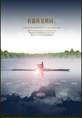 房地產圖片
