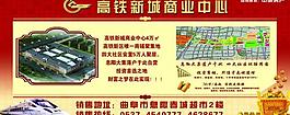 房地產(chǎn)圖片