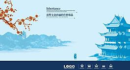 房地產(chǎn)圖片