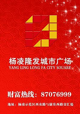 房地產(chǎn)圖片