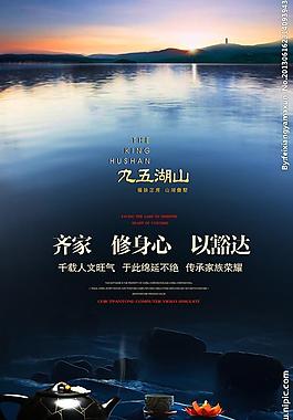 房地產(chǎn)廣告圖片