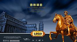 房地產(chǎn)圖片