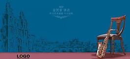 房地產(chǎn)圖片