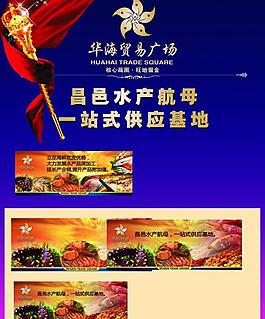 房地產(chǎn)圖片