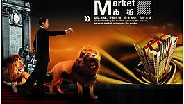 房地產(chǎn)圖片
