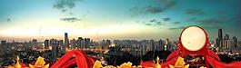 房地產(chǎn)海報(bào)圖片