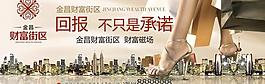 廣告設(shè)計圖片