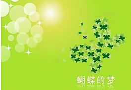界面设计图片