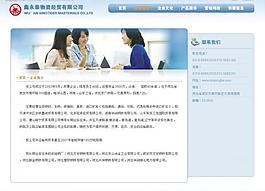 首頁界面設(shè)計(jì)圖片