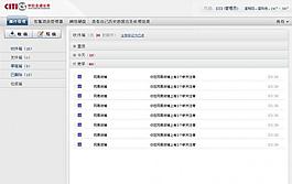 界面設(shè)計圖片