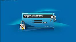 界面設(shè)計(jì)圖片