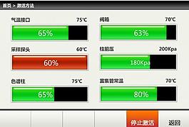 界面設(shè)計(jì)圖片