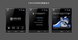 手機界面設計圖片