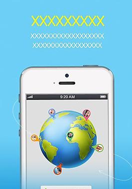 手機(jī)前導(dǎo)頁圖片