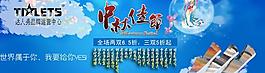 中秋圖片