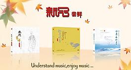 促銷 特價圖片