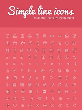 ios7图标icon图片