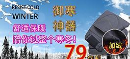 冬季加絨牛仔褲圖片