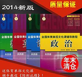 淘寶主圖圖片