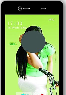 手機(jī)模型圖片
