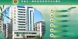 触摸屏图片