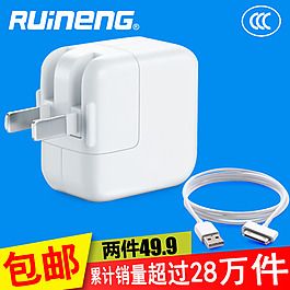淘寶主圖