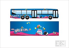 車體廣告