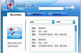 ps軟件界面圖片