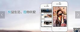 焦點圖圖片