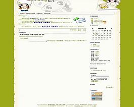 網(wǎng)站模版圖片