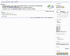 網(wǎng)站模版圖片