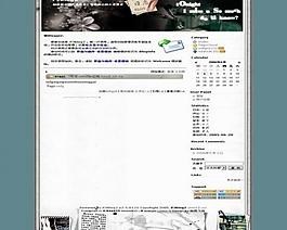網(wǎng)站模版圖片