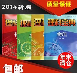 淘寶主圖圖片