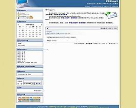 網(wǎng)站模版圖片