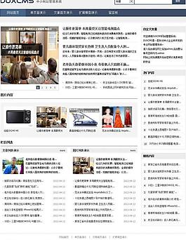 網(wǎng)站模版圖片
