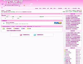 網站模版圖片