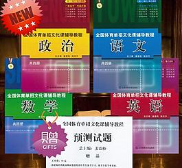 淘寶主圖圖片